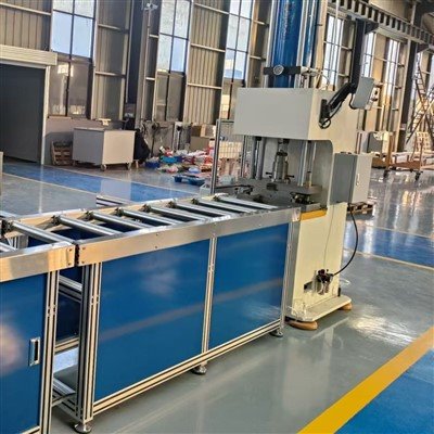 Meaisín Próiseála Busbar CNC